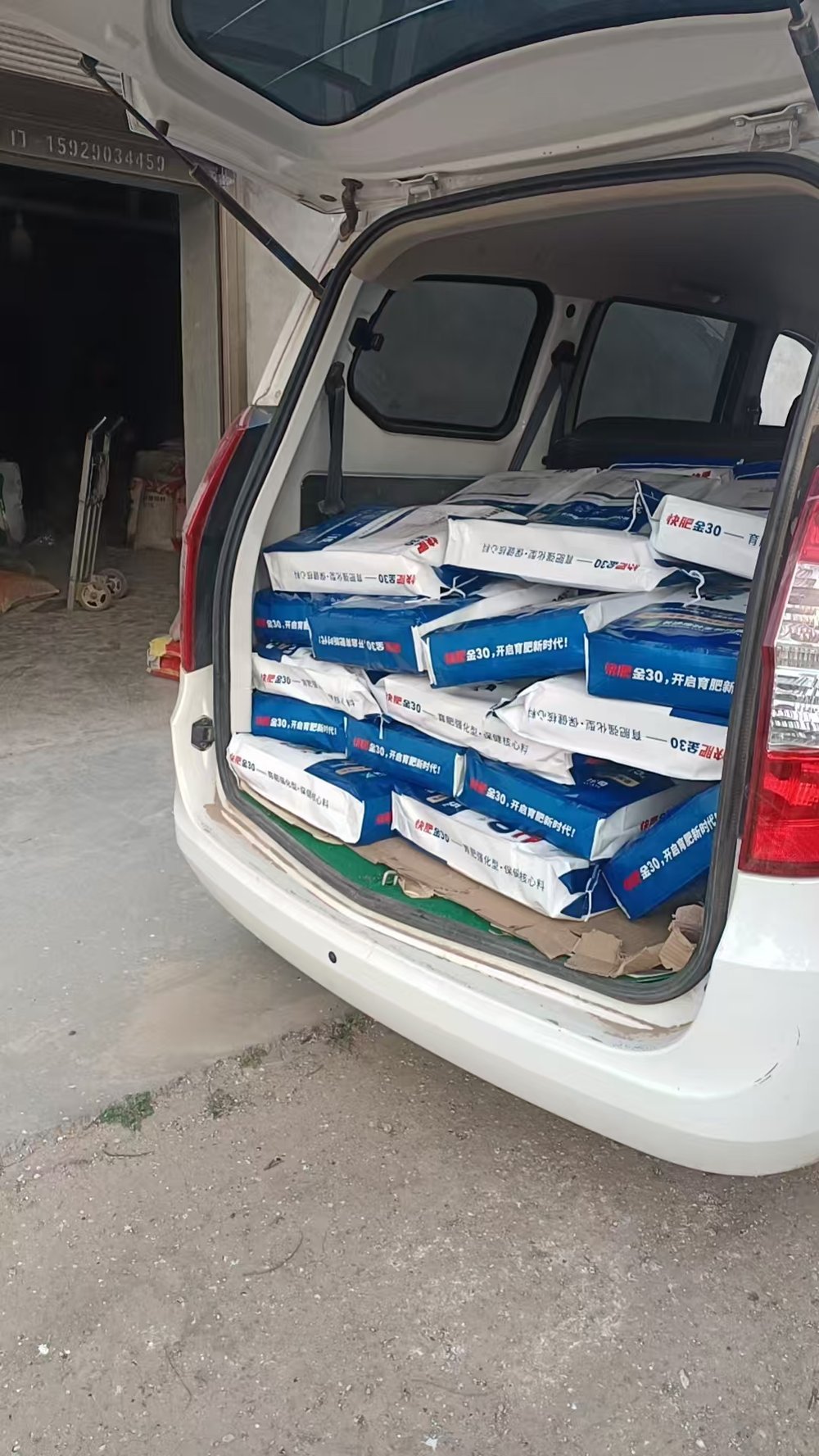 �ͻ���֤26