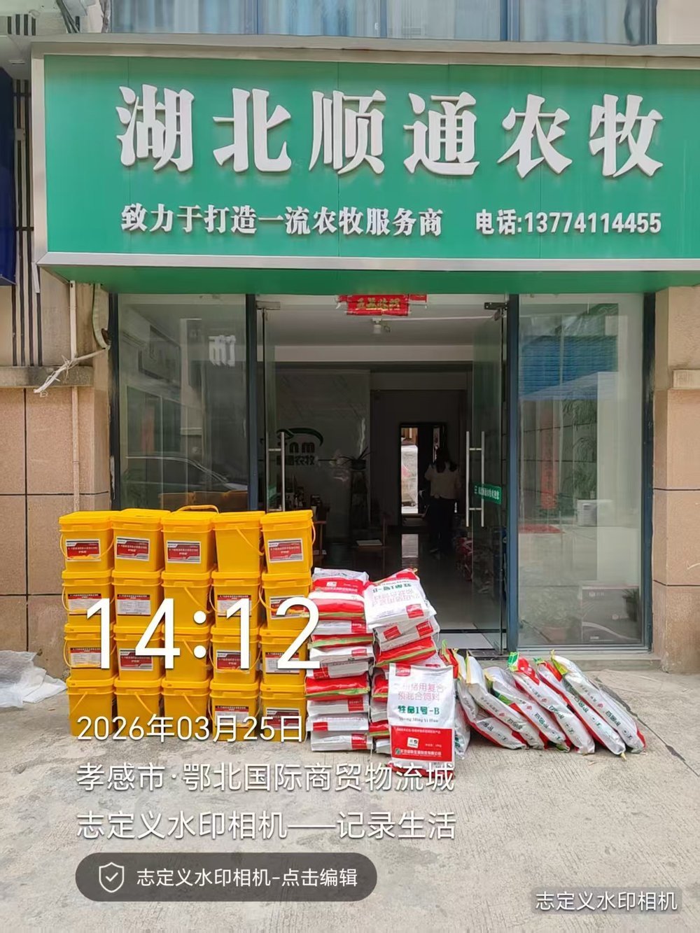 �ͻ���֤27
