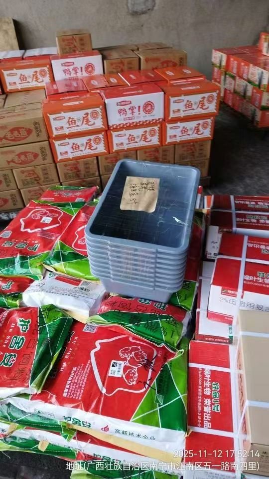 �ͻ���֤36