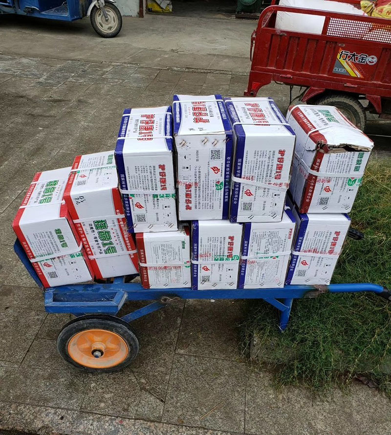 �ͻ���֤58