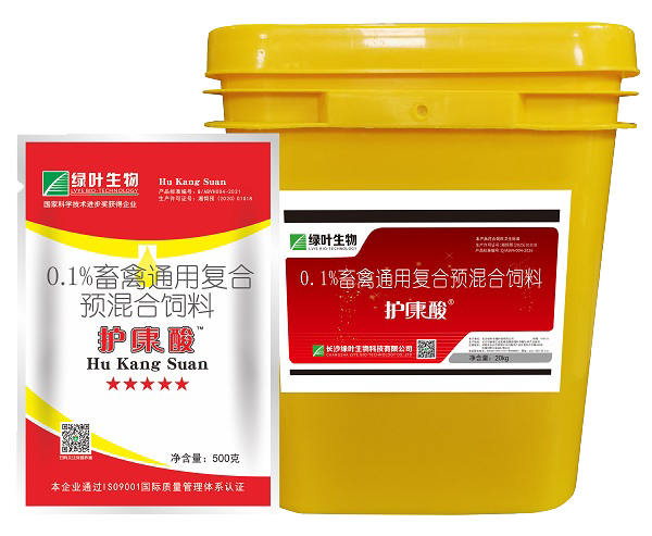 护康酸产品包装图 猪用复合型有机酸化剂